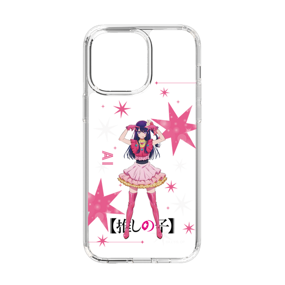 Slim Protection Case［ 【OSHI NO KO】 -  Ai - Standing Illustration ］