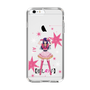 Slim Protection Case［ 【OSHI NO KO】 -  Ai - Standing Illustration ］
