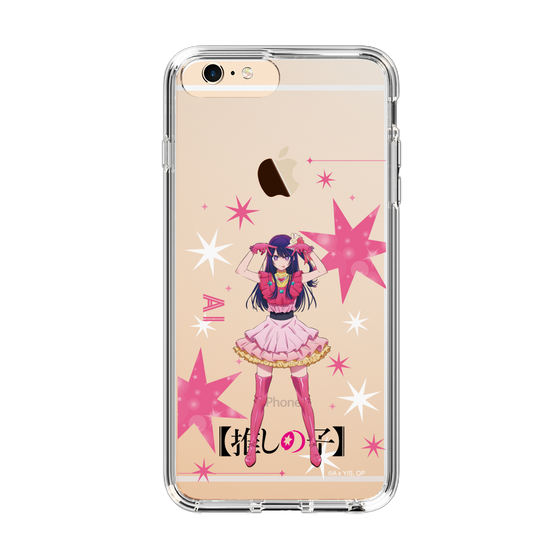 Slim Protection Case［ 【OSHI NO KO】 -  Ai - Standing Illustration ］