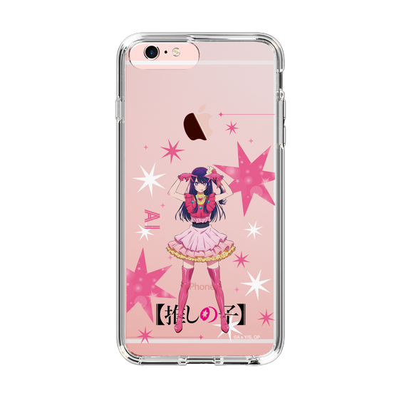 Slim Protection Case［ 【OSHI NO KO】 -  Ai - Standing Illustration ］