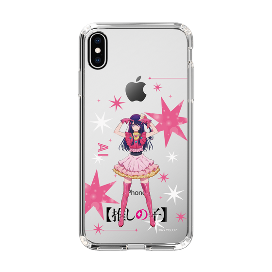 Slim Protection Case［ 【OSHI NO KO】 -  Ai - Standing Illustration ］