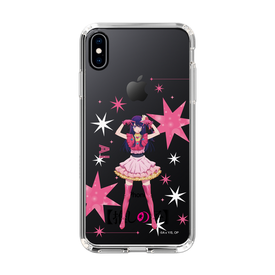 Slim Protection Case［ 【OSHI NO KO】 -  Ai - Standing Illustration ］