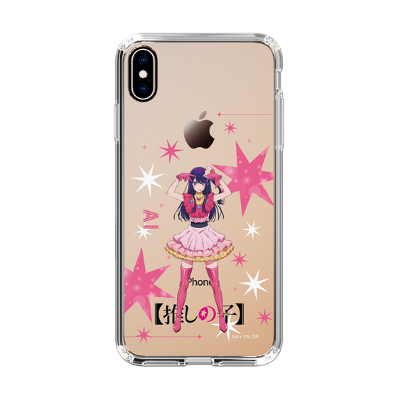 Slim Protection Case［ 【OSHI NO KO】 -  Ai - Standing Illustration ］