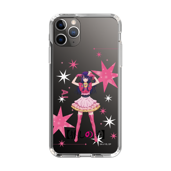 Slim Protection Case［ 【OSHI NO KO】 -  Ai - Standing Illustration ］