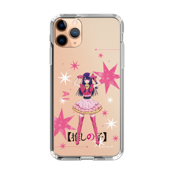 Slim Protection Case［ 【OSHI NO KO】 -  Ai - Standing Illustration ］