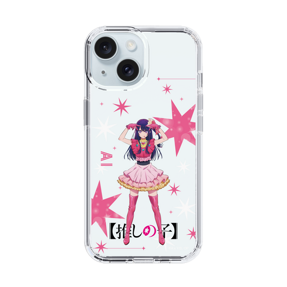 Slim Protection Case［ 【OSHI NO KO】 -  Ai - Standing Illustration ］
