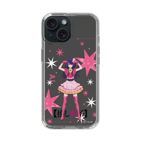 Slim Protection Case［ 【OSHI NO KO】 -  Ai - Standing Illustration ］