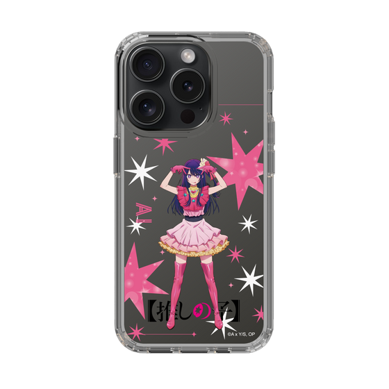 Slim Protection Case［ 【OSHI NO KO】 -  Ai - Standing Illustration ］