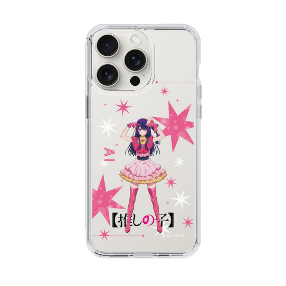 Slim Protection Case［ 【OSHI NO KO】 -  Ai - Standing Illustration ］
