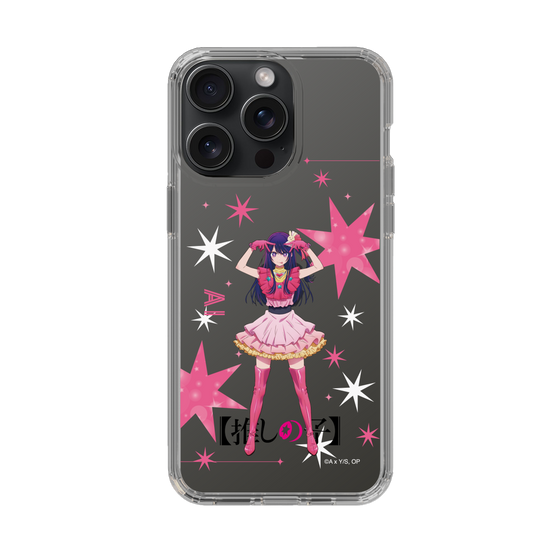 Slim Protection Case［ 【OSHI NO KO】 -  Ai - Standing Illustration ］