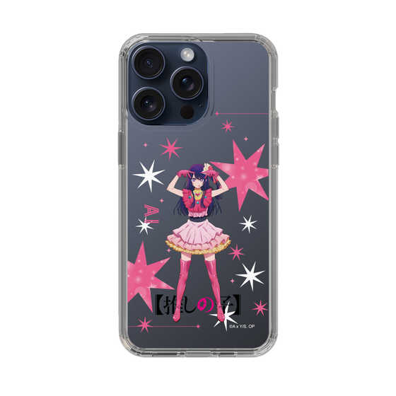 Slim Protection Case［ 【OSHI NO KO】 -  Ai - Standing Illustration ］