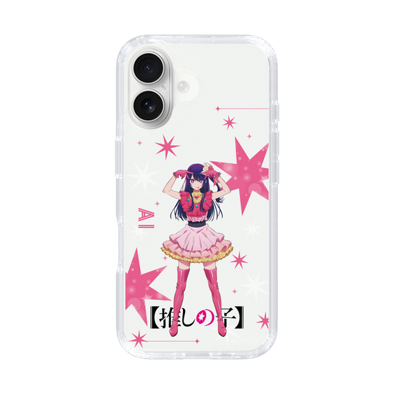 Slim Protection Case［ 【OSHI NO KO】 -  Ai - Standing Illustration ］