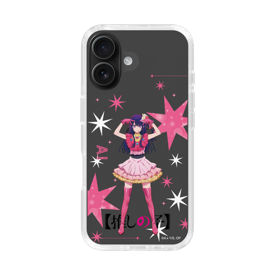 Slim Protection Case［ 【OSHI NO KO】 -  Ai - Standing Illustration ］