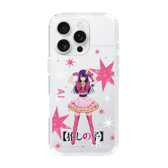 Slim Protection Case［ 【OSHI NO KO】 -  Ai - Standing Illustration ］