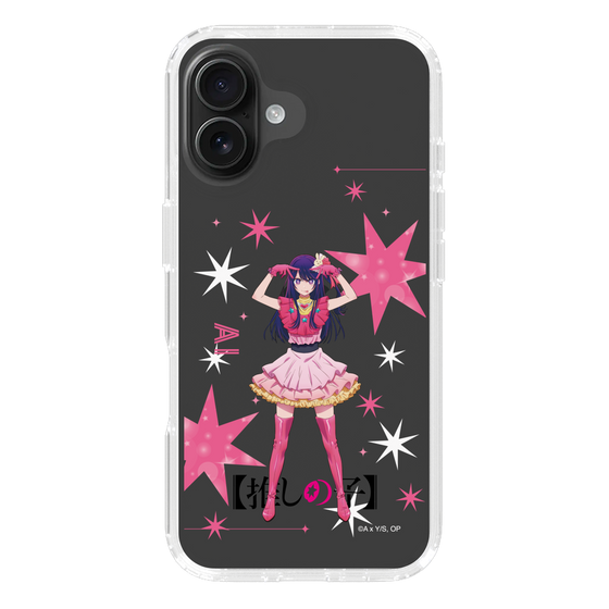 Slim Protection Case［ 【OSHI NO KO】 -  Ai - Standing Illustration ］