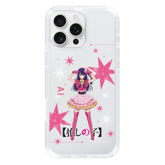 Slim Protection Case［ 【OSHI NO KO】 -  Ai - Standing Illustration ］