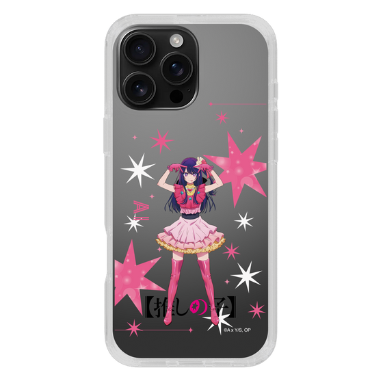 Slim Protection Case［ 【OSHI NO KO】 -  Ai - Standing Illustration ］