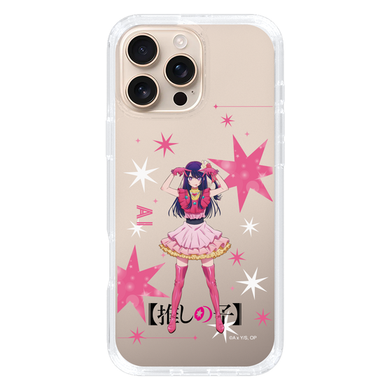 Slim Protection Case［ 【OSHI NO KO】 -  Ai - Standing Illustration ］