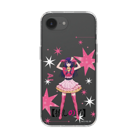 Slim Protection Case［ 【OSHI NO KO】 -  Ai - Standing Illustration ］