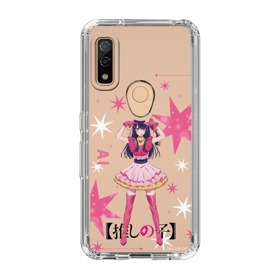 Slim Protection Case［ 【OSHI NO KO】 -  Ai - Standing Illustration ］