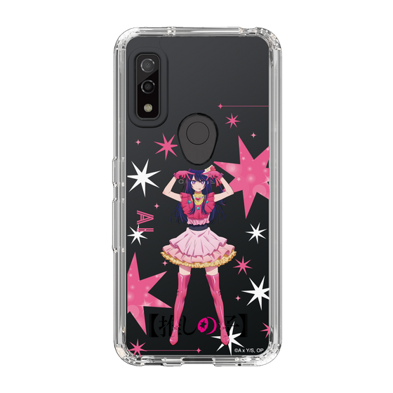 Slim Protection Case［ 【OSHI NO KO】 -  Ai - Standing Illustration ］