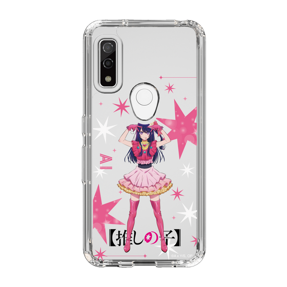 Slim Protection Case［ 【OSHI NO KO】 -  Ai - Standing Illustration ］