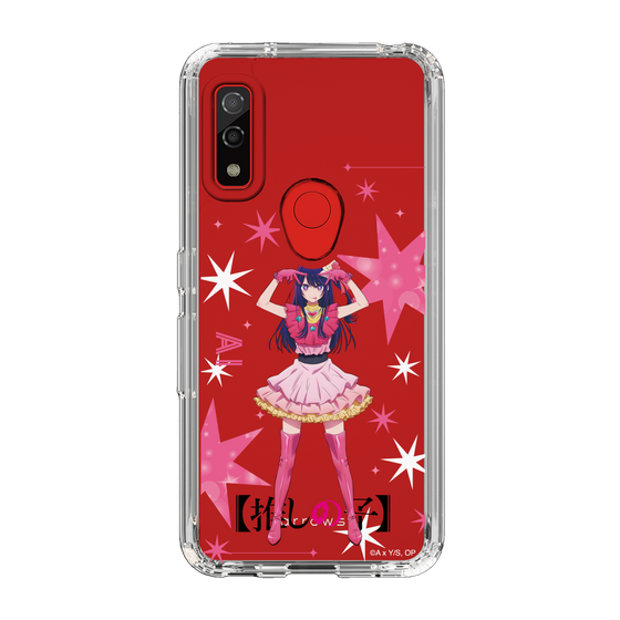 Slim Protection Case［ 【OSHI NO KO】 -  Ai - Standing Illustration ］