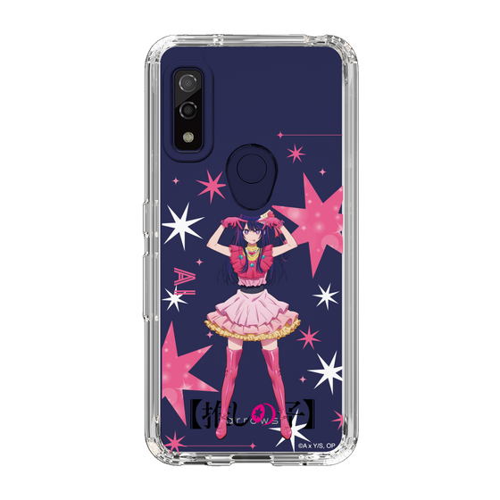 Slim Protection Case［ 【OSHI NO KO】 -  Ai - Standing Illustration ］