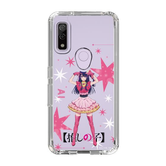 Slim Protection Case［ 【OSHI NO KO】 -  Ai - Standing Illustration ］