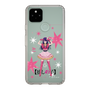 Slim Protection Case［ 【OSHI NO KO】 -  Ai - Standing Illustration ］