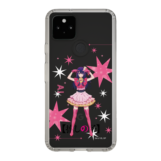 Slim Protection Case［ 【OSHI NO KO】 -  Ai - Standing Illustration ］