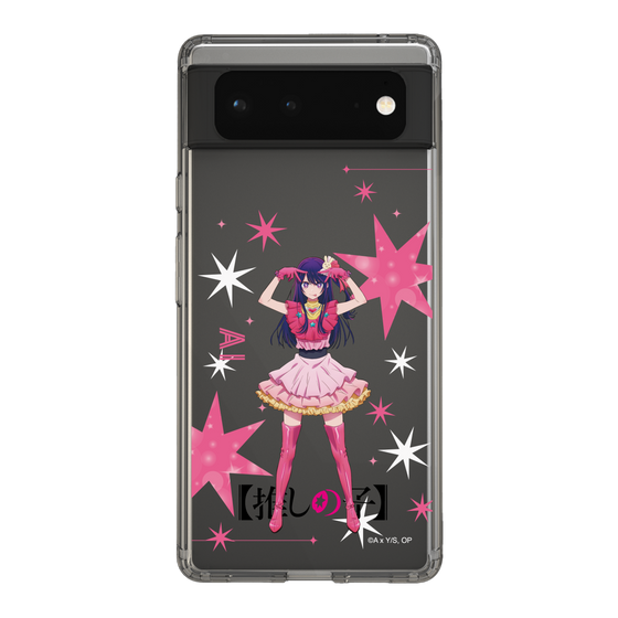 Slim Protection Case［ 【OSHI NO KO】 -  Ai - Standing Illustration ］