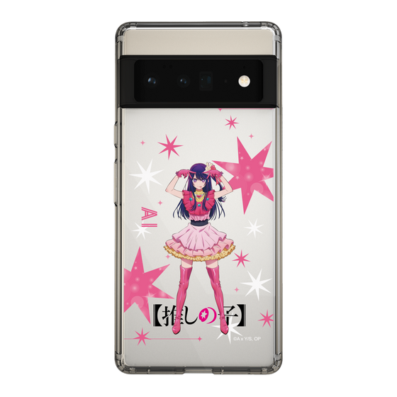 Slim Protection Case［ 【OSHI NO KO】 -  Ai - Standing Illustration ］