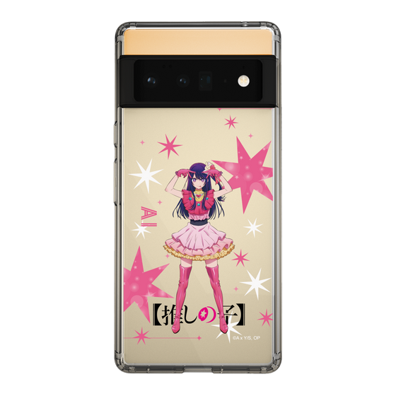 Slim Protection Case［ 【OSHI NO KO】 -  Ai - Standing Illustration ］