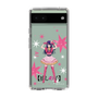 Slim Protection Case［ 【OSHI NO KO】 -  Ai - Standing Illustration ］