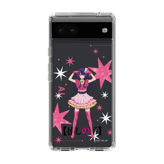 Slim Protection Case［ 【OSHI NO KO】 -  Ai - Standing Illustration ］