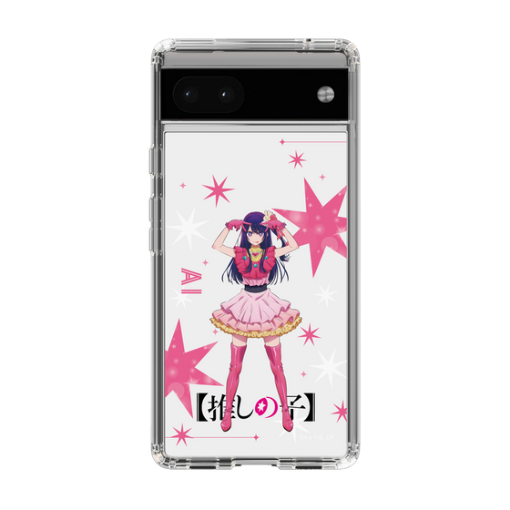 Slim Protection Case［ 【OSHI NO KO】 -  Ai - Standing Illustration ］