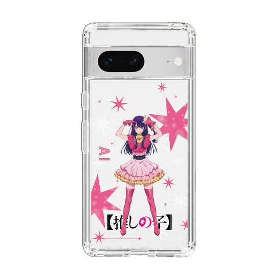 Slim Protection Case［ 【OSHI NO KO】 -  Ai - Standing Illustration ］