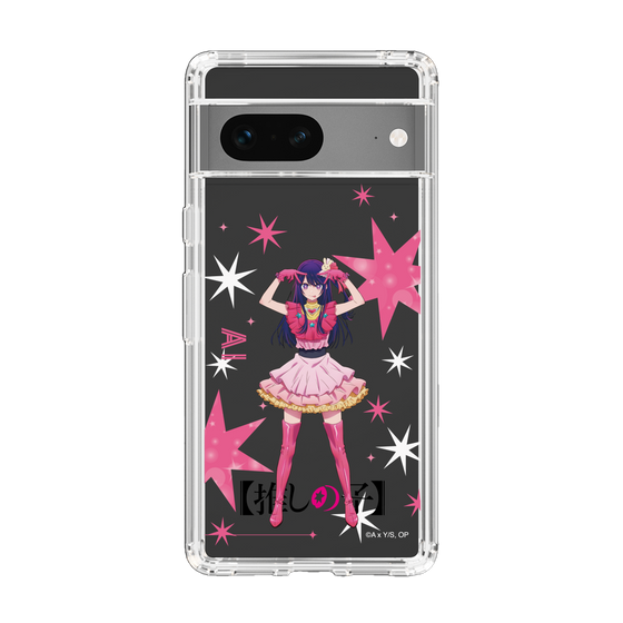 Slim Protection Case［ 【OSHI NO KO】 -  Ai - Standing Illustration ］