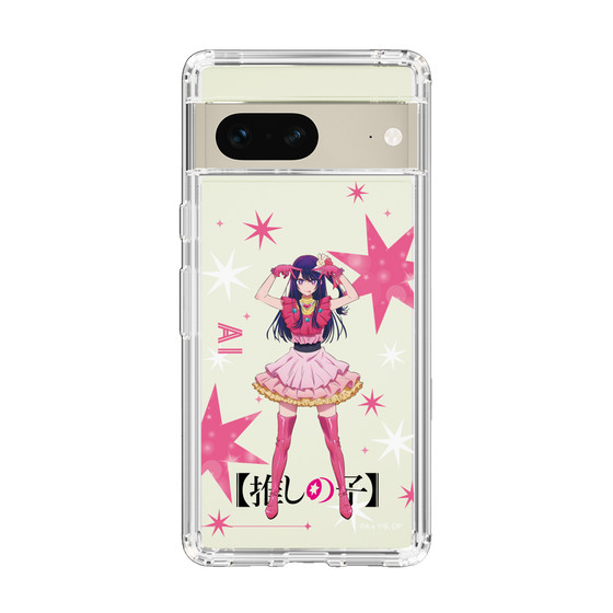 Slim Protection Case［ 【OSHI NO KO】 -  Ai - Standing Illustration ］