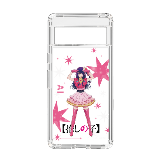Slim Protection Case［ 【OSHI NO KO】 -  Ai - Standing Illustration ］
