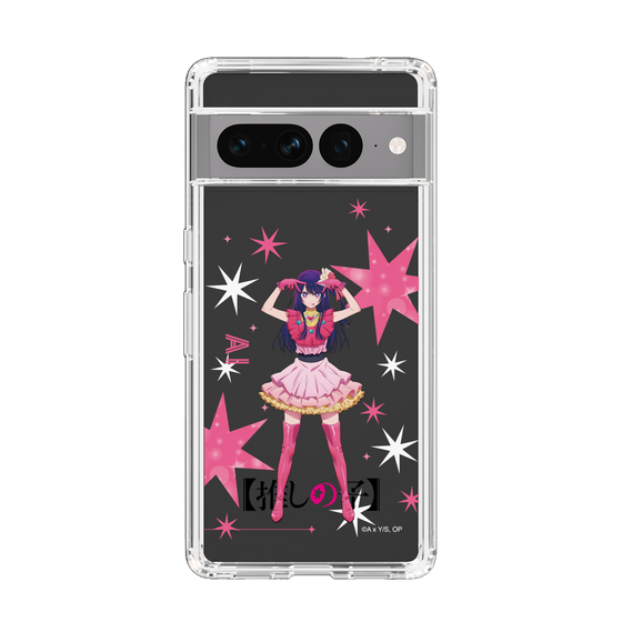 Slim Protection Case［ 【OSHI NO KO】 -  Ai - Standing Illustration ］
