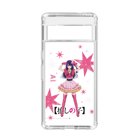 Slim Protection Case［ 【OSHI NO KO】 -  Ai - Standing Illustration ］