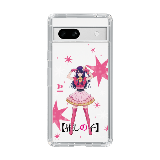 Slim Protection Case［ 【OSHI NO KO】 -  Ai - Standing Illustration ］