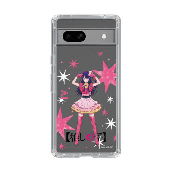 Slim Protection Case［ 【OSHI NO KO】 -  Ai - Standing Illustration ］