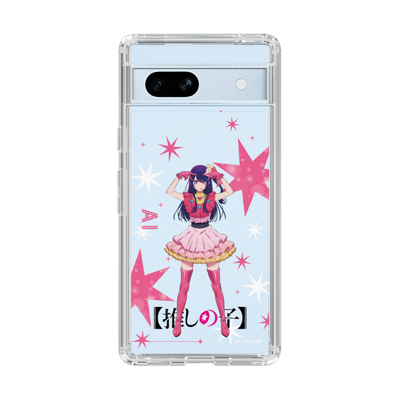 Slim Protection Case［ 【OSHI NO KO】 -  Ai - Standing Illustration ］