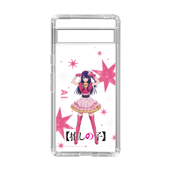 Slim Protection Case［ 【OSHI NO KO】 -  Ai - Standing Illustration ］
