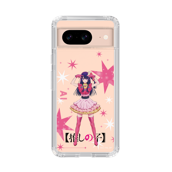 Slim Protection Case［ 【OSHI NO KO】 -  Ai - Standing Illustration ］
