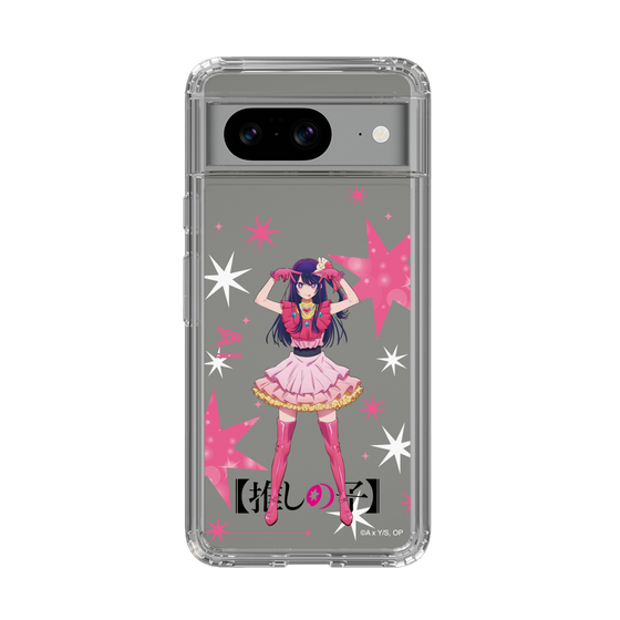Slim Protection Case［ 【OSHI NO KO】 -  Ai - Standing Illustration ］