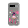 Slim Protection Case［ 【OSHI NO KO】 -  Ai - Standing Illustration ］